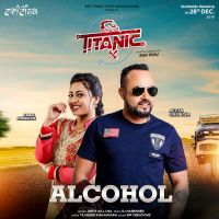 Alcohol Jeeta Gill Mp3 Song Download