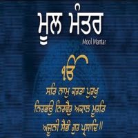 Moolmantar Khalsa Nitnem Mp3 Song Download