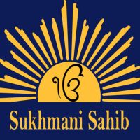 Sukhmani Sahib - Bhai Harbans Singh Ji Jagadhari Wale Bhai Harbans Singh Ji Jagadhari Wale Mp3 Song Download