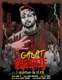 Galat Bande Haar v Mp3 Song Download