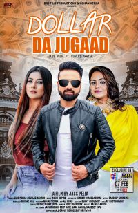 Dollar Da Jugaad Gurlez Akhtar, Jass Pelia Mp3 Song Download