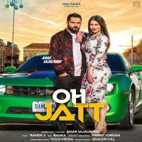 Oh Jatt Amar Sajalpuria, Banka Mp3 Song Download