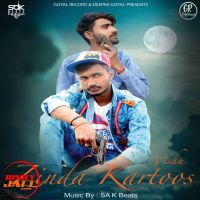 Zinda Kartoos Vishu Mp3 Song Download