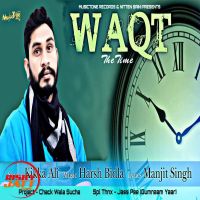 Waqt(the Time) Kikka Ali Mp3 Song Download