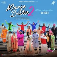 Boliyan Gippy Grewal, Mannat Noor Mp3 Song Download