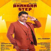 Bhangra Step Gill Hardeep Mp3 Song Download