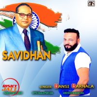 Savidhan Bansi Barnala Mp3 Song Download