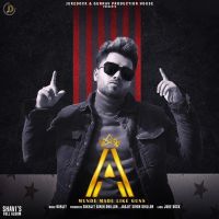 Chill Kr Shavi Mp3 Song Download