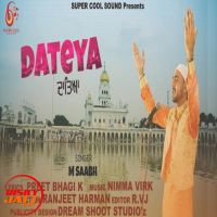 Dateya M Saabh Mp3 Song Download