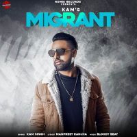 Migrant Kam Singh Mp3 Song Download