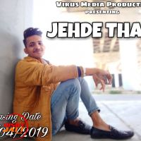 Jehde Thale A-Virus Mp3 Song Download