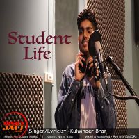 Student Life Kulwinder Brar Mp3 Song Download