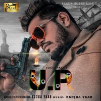 UP Sucha Yaar Mp3 Song Download