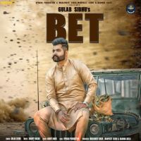 Bet Gulab Sidhu Mp3 Song Download