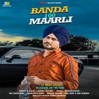 Banda 100 Marli Jarnail Rattoke Mp3 Song Download