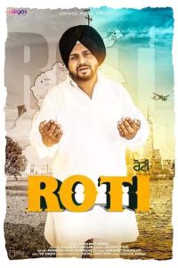 Roti Karamjit Anmol Mp3 Song Download