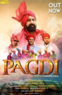 Pagdi Narinder Gulia, Vicky Kajla Mp3 Song Download