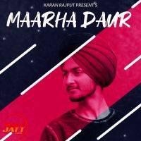 Maarha Daur Amar Longia Mp3 Song Download