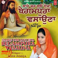 Kaanshi Vich Satguru Mera Miss Pooja Mp3 Song Download