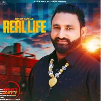 Real Life Bhinda Kariha Mp3 Song Download