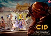 CID Dhadi Tarsem Singh Ji Moranwali Mp3 Song Download