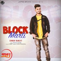 Block Maarti Singh Ranjit Mp3 Song Download