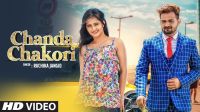 Chanda Chakori Ruchika Jangid Mp3 Song Download