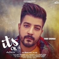 Its OK Chal Koi Na Pavii Ghuman Mp3 Song Download