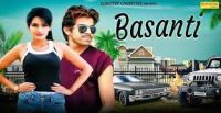 Basanti Masoom Sharma Mp3 Song Download