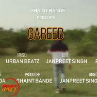 Gareeb Gur Thind Mp3 Song Download