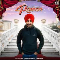 4 Lawan Jass Soosan Wala Mp3 Song Download