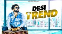 Desi Trend Sultan Bhaliwan Mp3 Song Download