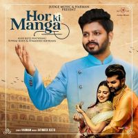 Hor Ki Manga Alex Koti Mp3 Song Download