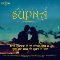 Supna Sarvan, Sattaa Mattu Mp3 Song Download