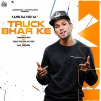 Truck Bhar Ke Kambi Rajpuriya Mp3 Song Download