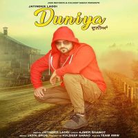 Duniya Jatinder Laddi Mp3 Song Download