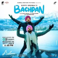 Bachpan (Ardaas Karaan) Gippy Grewal Mp3 Song Download