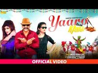 Yaaro Haan Kargi mesh Verma, Anjali Ragav, Himanshi Goswami Mp3 Song Download