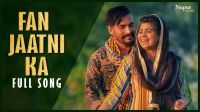 Fan Jaatni Ka Binder Danoda Mp3 Song Download