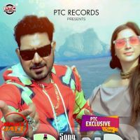 Brand Shankar Sahney Mp3 Song Download