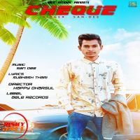 Chaque San Dee Mp3 Song Download