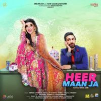 Addi Maar Sahara UK, Nindy Kaur Mp3 Song Download