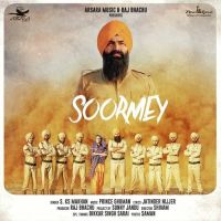 Soormey KS Makhan Mp3 Song Download