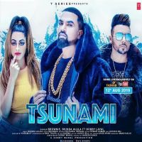 Tsunami Browne, Bobby Layal Mp3 Song Download