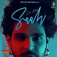 Saah Dev Heer Mp3 Song Download