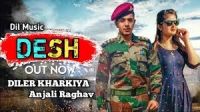 Desh Diler Singh Kharkiya Mp3 Song Download