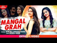 Mangalgrah Ruchika Jangid Mp3 Song Download