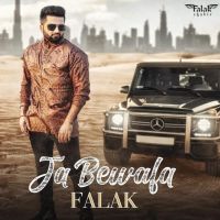 Ja Bewafa Falak Mp3 Song Download