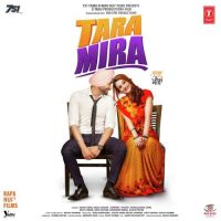 Viyah Da Cha Ranjit Bawa Mp3 Song Download