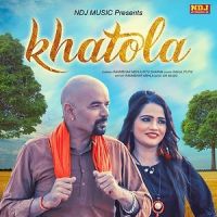 Khatola Rahul Puthi Mp3 Song Download